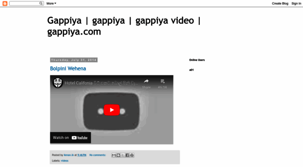 gappiya.blogspot.com