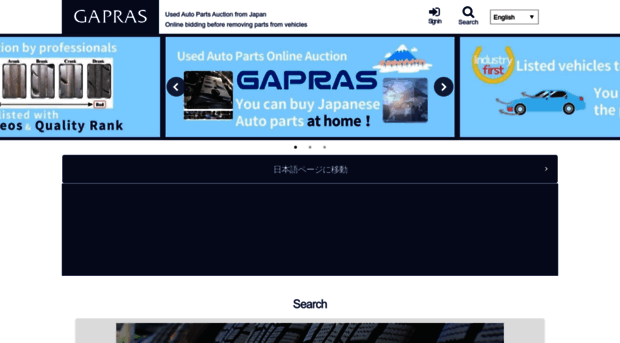 gapras.com