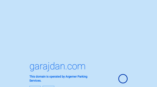 garajdan.com