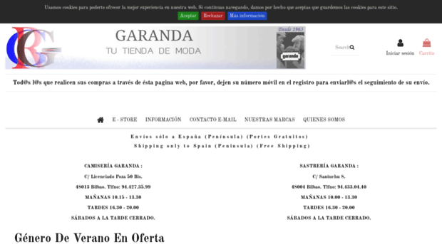 garanda.com