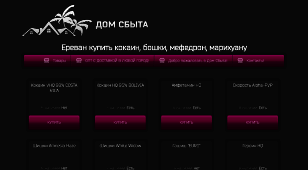 garantkomi.ru