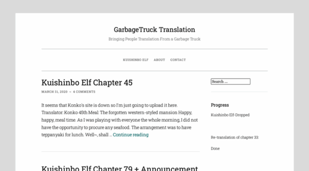 garbagetrucktranslation.wordpress.com