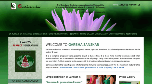 garbhasanskar.com