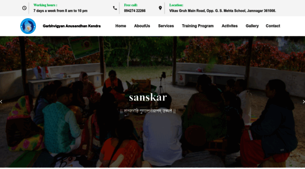 garbhsanskar.org.in