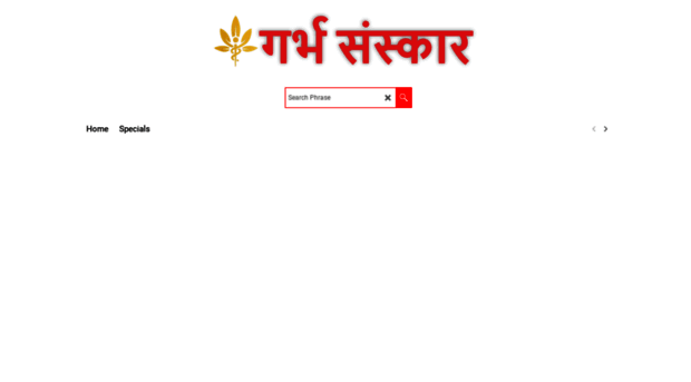 garbhsanskar.org