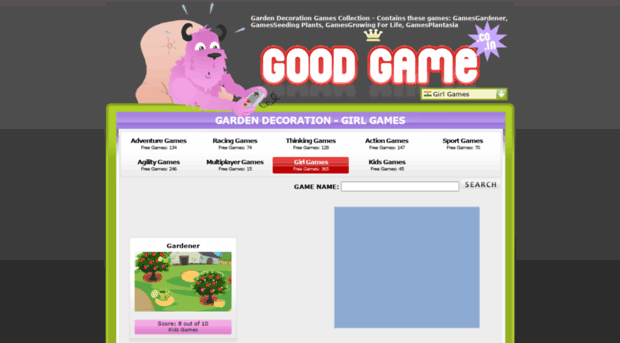 garden-decoration.goodgame.co.in