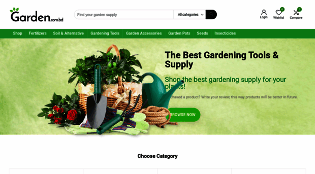 garden.com.bd