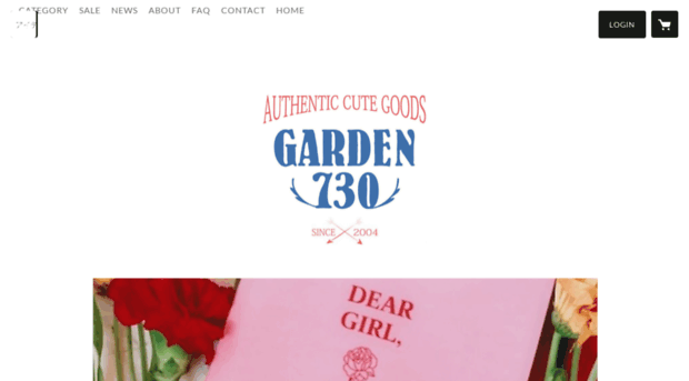 garden730.com