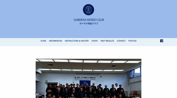 gardenakendoclub.org