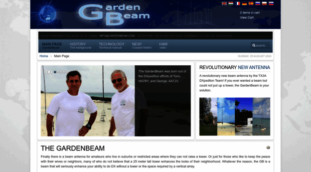 gardenbeam.com