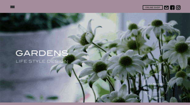 gardens.co.jp