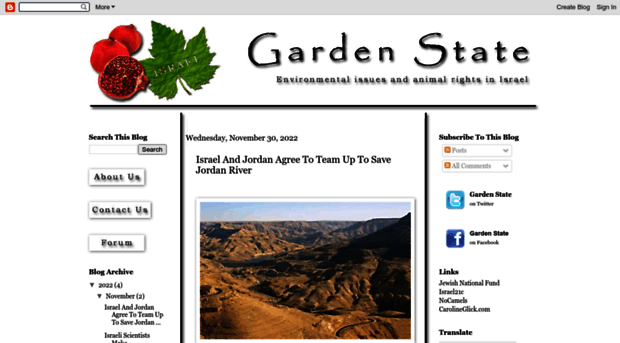 gardenstateisrael.blogspot.com