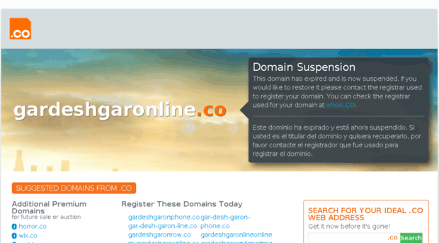 gardeshgaronline.co