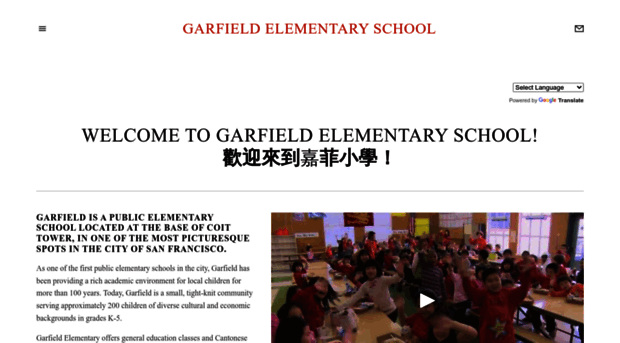 garfieldelementarysf.org