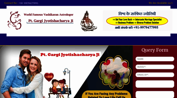 gargijyotishacharya.com