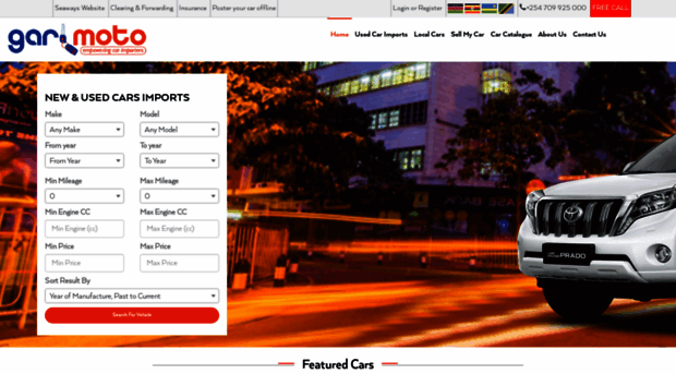 garimoto.net