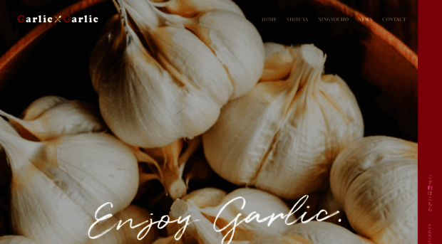 garlicxgarlic.com