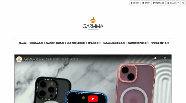 garmma.com