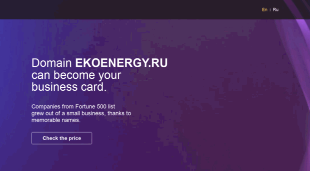 gas.ekoenergy.ru