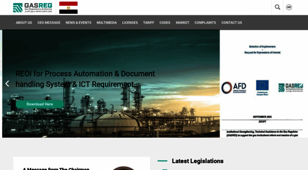 gasreg.org.eg