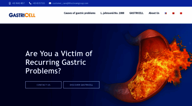 gastricell.com