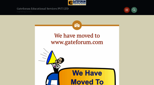 gateforum.wordpress.com