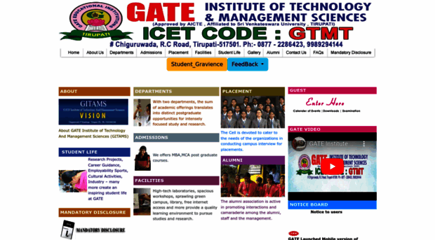 gatetirupati.com