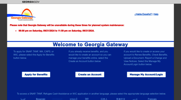 gateway.ga.gov