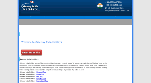 gatewayindiaholiday.com