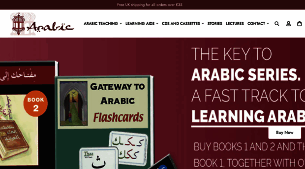 gatewaytoarabic.com