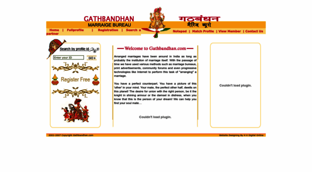 gathbandhan.com