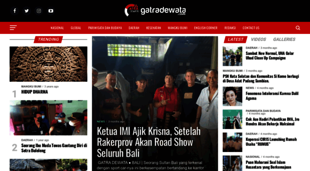 gatradewata.com