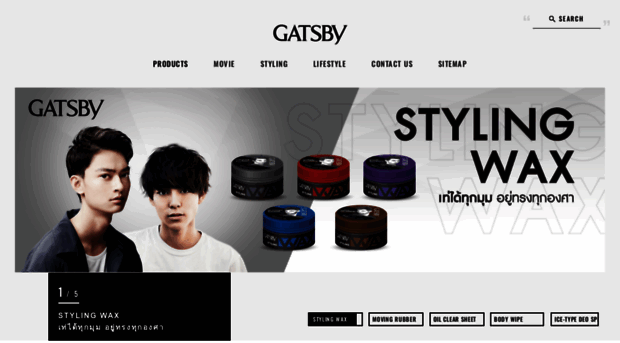 gatsbythailand.com