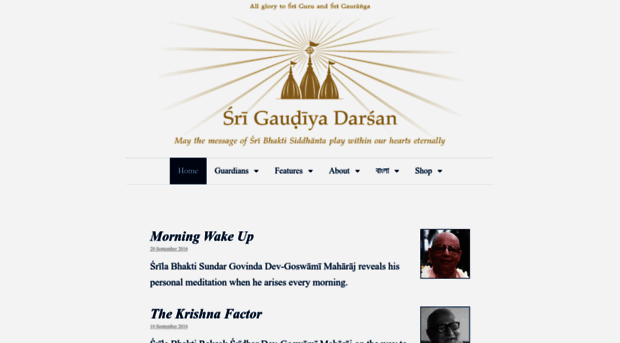 gaudiyadarshan.com