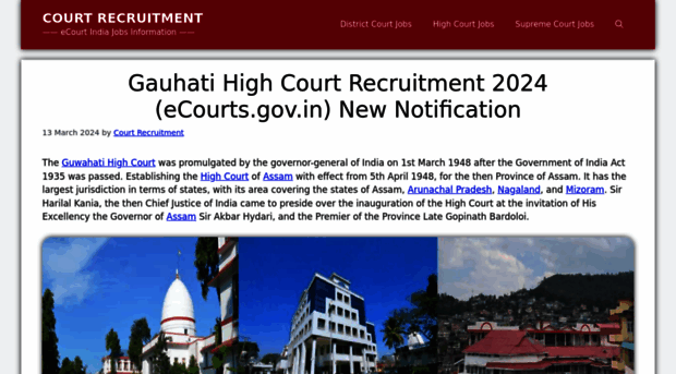 gauhatihigh.courtrecruitment.com