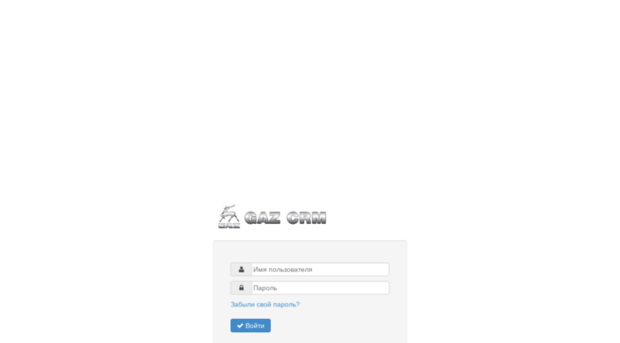 gaz-ecm3.slms.ru