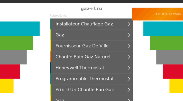 gaz-rf.ru