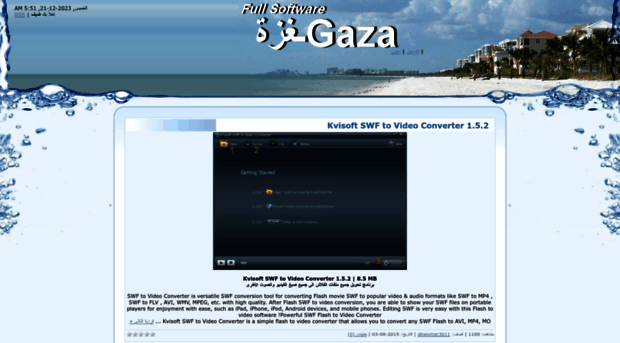 gaza.ucoz.com