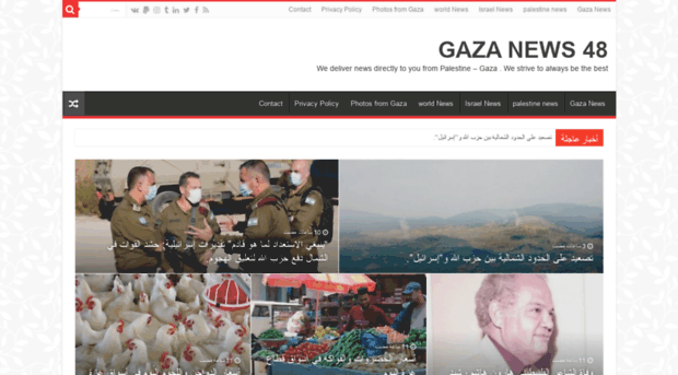 gaza48.com