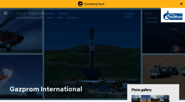 gazprom-holding.com