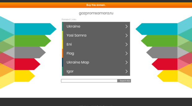gazpromsamara.ru