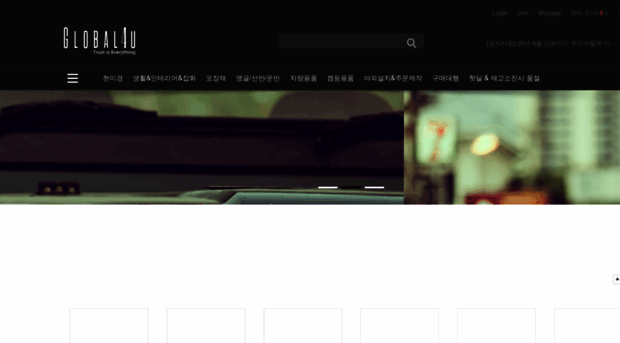 gb4u.co.kr