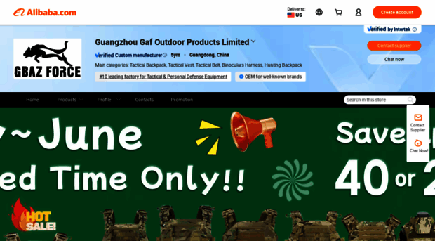 gbazforce.en.alibaba.com