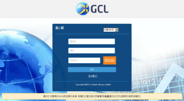 gbccorp.com