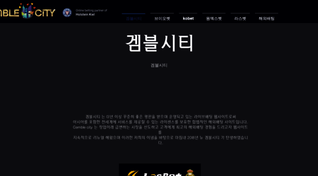 gbct38.com