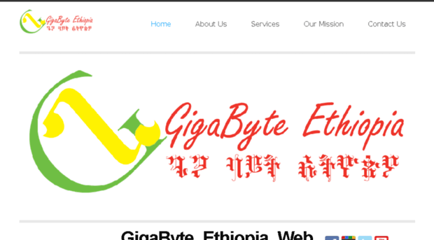 gbethiopia.com