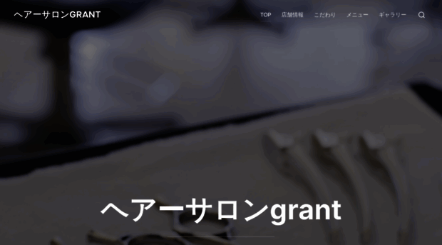gblue.net