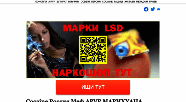 gbmse30.ru