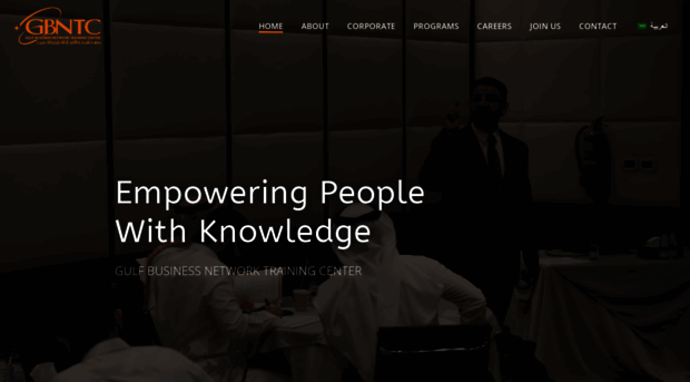 gbntc.sa - Home Page | GBNTC - GBNTC