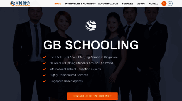 gbschooling.com